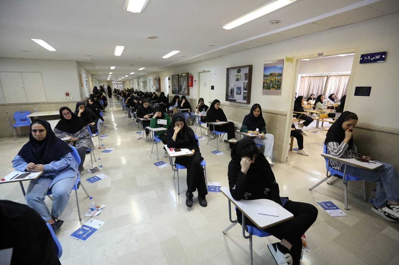 امتحان نهایی یا کنکور